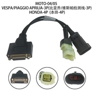 Cáp Lensent OBD CABEL Máy Quét Chính Hãng JDIAG M100 & M100 PRO HONDA Cáp M100 VESPA/PIAGGIO APRILIA