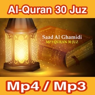 30 Juz  |  30 File  |  Bacaan Al Quran