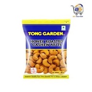 Tong Garden - Honey Roasted Cashew Nuts
