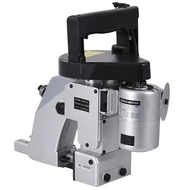 GK26-1A Electric Handheld Sewing Machine Household Portable Automatic Packaging Sealing Machine Text