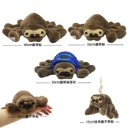 Jumping Spider jumping spide plush jumping Spider Pendant plush Toy Doll Pillow