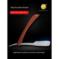shaver for man shaver Tianyi Old-fashioned Razor Anti-Scratch Safety Razor Haircut Face Shaving Razo