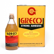 Greco 405 - 1 Gallon
