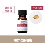 TUNEMAKERS 甘草原液10mL