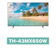 Panasonic 國際牌 43吋 4K LED Google TV 智慧聯網顯TH-43MX650W 43MX650