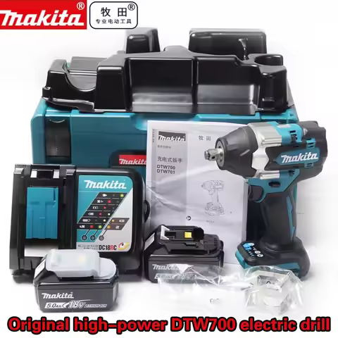 Makita DTW700 Cordless Impact Wrench 18VBrushless Motor 700 Nm Variable Speed Electric Wrench High E