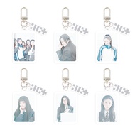ILLIT} SUPER REAL ME < New Album Acrylic Keychain Pendant Accessories Yuanxi Double-Sided