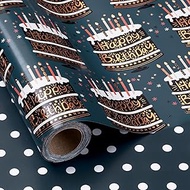 LeZakaa Reversible Birthday Wrapping Paper Roll, Birthday Cake & White Dot in Navy Metallic Foil Gif