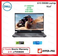Dell - G15 G5530 i7 筆記本型電競電腦 (客製化)
