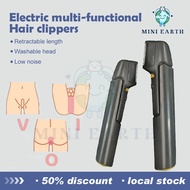 5 IN 1 Men's electric shaver shaver for men private parts beard trimmer hair shaver groin trimmer pu