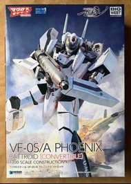 Wave 1/100 VF-0S/A Phoenix Battroid [Convertible] Macross Zero Bandai