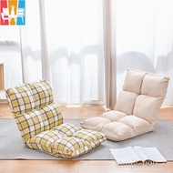 Lazy sofa tatami sofa bed bedroom back chair bay window chair creative lazy sofa folding chair ZTBH