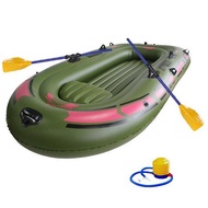 Inflated Boat for 2 Person Free Paddles and Pump Kapal Tiub Angin Camping Outdoor River Beach Boat F