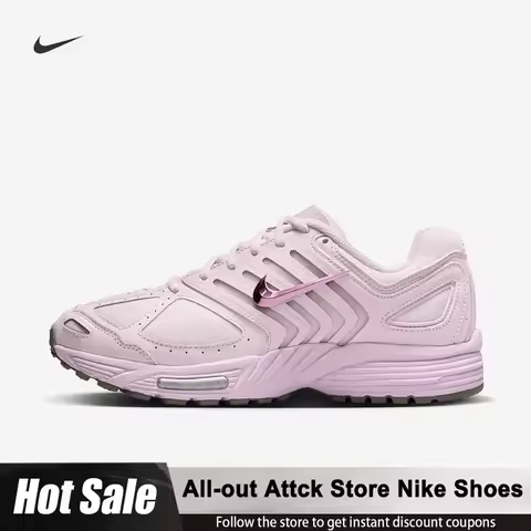 Nike Air Pegasus 2K5 Comfortable Stylish Breathable Low-top Casual Running Shoes For Women Pink IB88