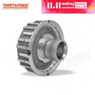 TRANSPEED ZF8HP-45 8HP45 8HP45X เกียร์อัตโนมัติคลัทช์เชื่อมต่อกลองสำหรับ8ความเร็วออดี้ Q7 DODGE JEEP