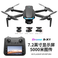 New Product S-X1 Drone with Screen Three-Axis Gimbal GPS Aerial Photography Intelligent Obstacle Avo