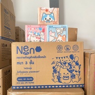 momo_stock [ยกลัง 40 ห่อ] Neno กระดาษทิชชู่ หนา 3ชั้น 1 ห่อมี 210 แผ่น