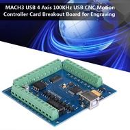 officestucio-SG USB 4 Axis 100KHz CNC Motion Controller Board Engraving