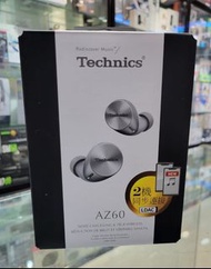 全新 Technics 真無線降噪藍牙耳機 EAH-AZ60(實體門市-香港行貨-1年保養)