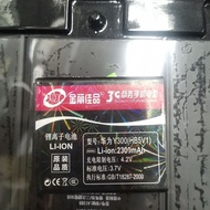 Y511-t00 y300 y535d-c00 y518-t00 y516 hb5v1 Business Battery