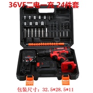 Cordless Drill Lithium Drill Household Impact Drill Cordless Electric Drill Electric Screwdriver Cha