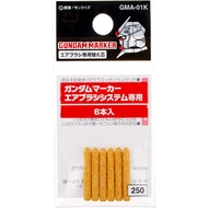 GSI Creos GMA-01K Pack of 6 Replacement Nibs for GMA01 Gundam Marker Airbrush System