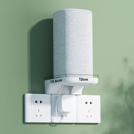 Wall Mount Bracket Suitable for Smart Audio Bracket Perforation-Free Universal Bracket Xiaoai AI Cla