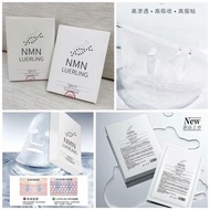 🇯🇵日本 🇯🇵LUERLING NMN 美白提亮面膜 (5片)