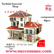 Rolife Global Style House 3D Wooden Puzzle-F143 Souvenir Store
