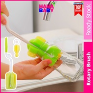 Mamababy Berus botol Bottle Feeding Rotary Sponge brush Bottle Puting susu baby newborn