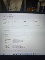 ROG Strix Laptop i7-9750H GTX 1660 Ti