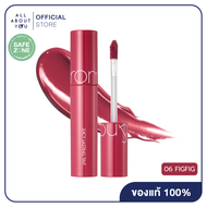 ROM&ND JUICY LASTING TINT 06 FIGFIG 5.5g   โรแมน จูซซี่ ลาสทิ้ง ทินท์ 06 ฟิกฟิก