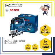 เลื่อยจิ๊กซอว์ BOSCH GST 750 (0.601.5B4.1K0)