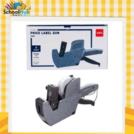 Deli 7504 price shooting machine