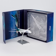 Collection New Products: NG 1: 400 Alaska Airlines 787-9 Dreamliner N784HA