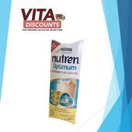 [RTC] [SAMPLE PACK] NUTREN DIABETIK / FIBRE / OPTIMUM / JUNIOR COMPLETE NUTRITION POWDER 2x22G
