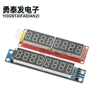 MAX7219 8-Digit Digital Tube Display Module 8-Digit LED Digital Tube SPI Control