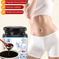 14682
【Y】Dampness Friends Slimming Cream [Turn into an ant waist in 7 days] 456