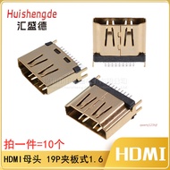 [Invoices Available] HDMI Plywood Female Socket 19P 1.6mm HD Interface Connector 10 Pcs