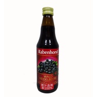 [DR.OKO] Blueberry Juice (330ml)