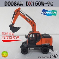 DOOSAN DX150W-9C Doushan Daewoo Wheel Excavator Alloy Engineering Vehicle Model 1: 40