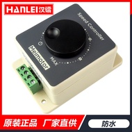 PWM Dc Motor Speed Governor12V24V36V48V20A High Power DC Brush Controller CCM96SK4.6