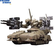 *Pre-Order* V.I. Series Armored Core: Verdict Day MATSUKAZE mdl.2 Defense Outpost Type 1/72 Plastic 