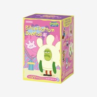 [100% Authentic] Bikini Bottom Buddies Whimsical Plush Version 2