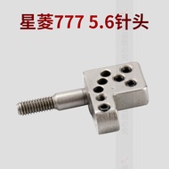 Xingling FW777 5.6 Needle FC356 Accessories Stretching Machine Needle Chuck Truck Cart Accessories