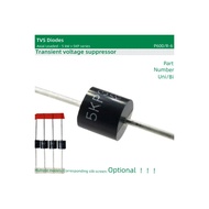 【Palm & Wave】 10 Pack TVS Diodes P600 / R-6 5 kW 5KP26A 5KP26CA 5KP28A 5KP28CA 5KP30CA 5KP33A 5KP33C