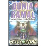 Ramal World | 4 Bronze Techniques | 4 Thermal Engineering