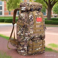 Outdoor Camouflage Backpack Large Capacity Hiking Travel Mountaineering Bag Men's Camping Travel Bag