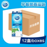 子母® - [原箱] 原味牛奶飲品 946毫升 x 12 盒