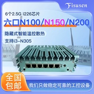 Fisusen V6L Wireless Router 2.5Gbps 6 Network Ports N100 Soft Router N150/N305 Enterprise Class Wire